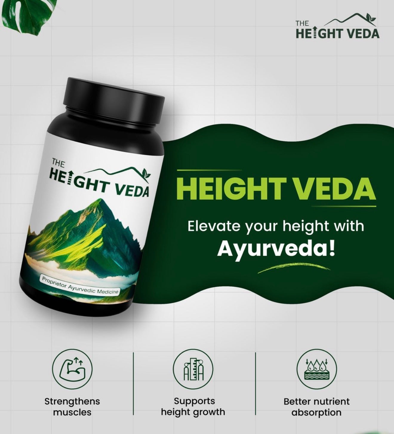 HEIGHT VEDA (1 MONTH COURSE)